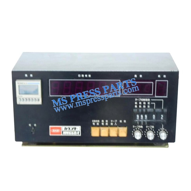 Control MM660A for Original Komori Printing Machine