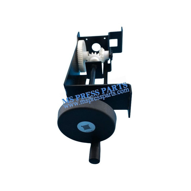 Device for Sheet Size Adjustment MV.025.544/06 for Heidelberg SM52