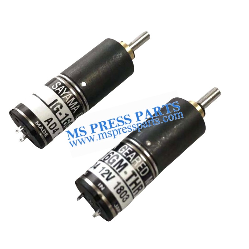 Ink Key Motor IG-16GM-THR for Ryobi Printing Machines