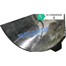 Sheet Guide Plate F4.614.101S/04 for Heidelberg XL105 Machines