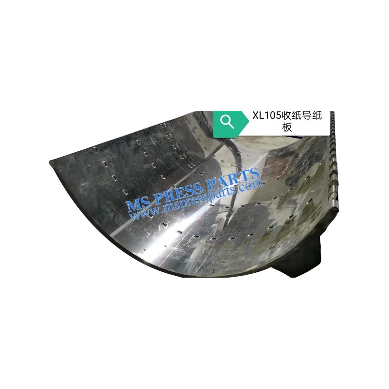 Sheet Guide Plate F4.614.101S/04 for Heidelberg XL105 Machines