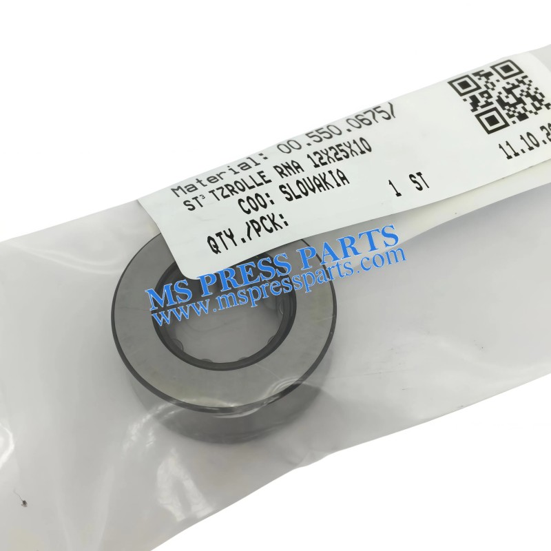 Heidelberg Press Original Support Roller F-S4635-10 | 00.550.0675 | Made in Germany