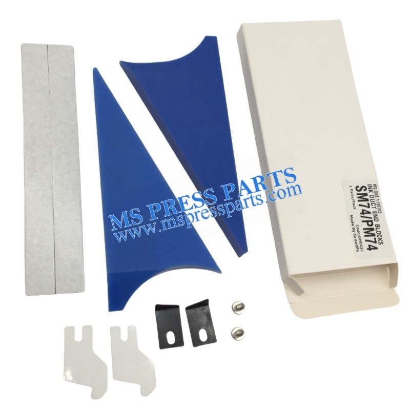 M2.008.113F & M2.008.114F,Heidelberg SM74/PM74 machine ink fountain divider